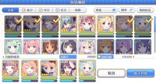 ᡷpyȺʲô˼