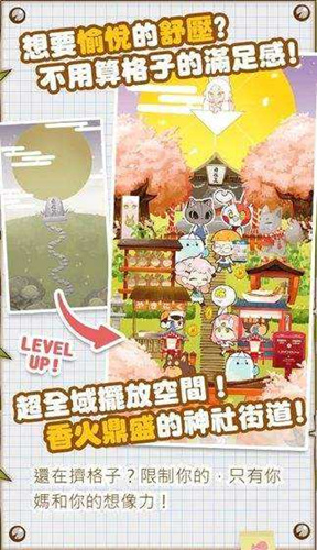 罨Ϸȥô_罨Ϸȥ취