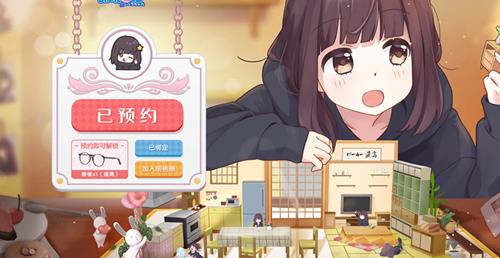 ռԤԼʱ_ռʲôʱԤԼ