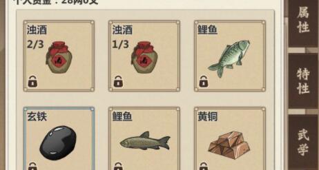 ģ⽭浵λ_ģ⽭浵ļ