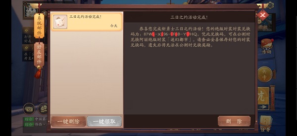 Ƶжһʹ