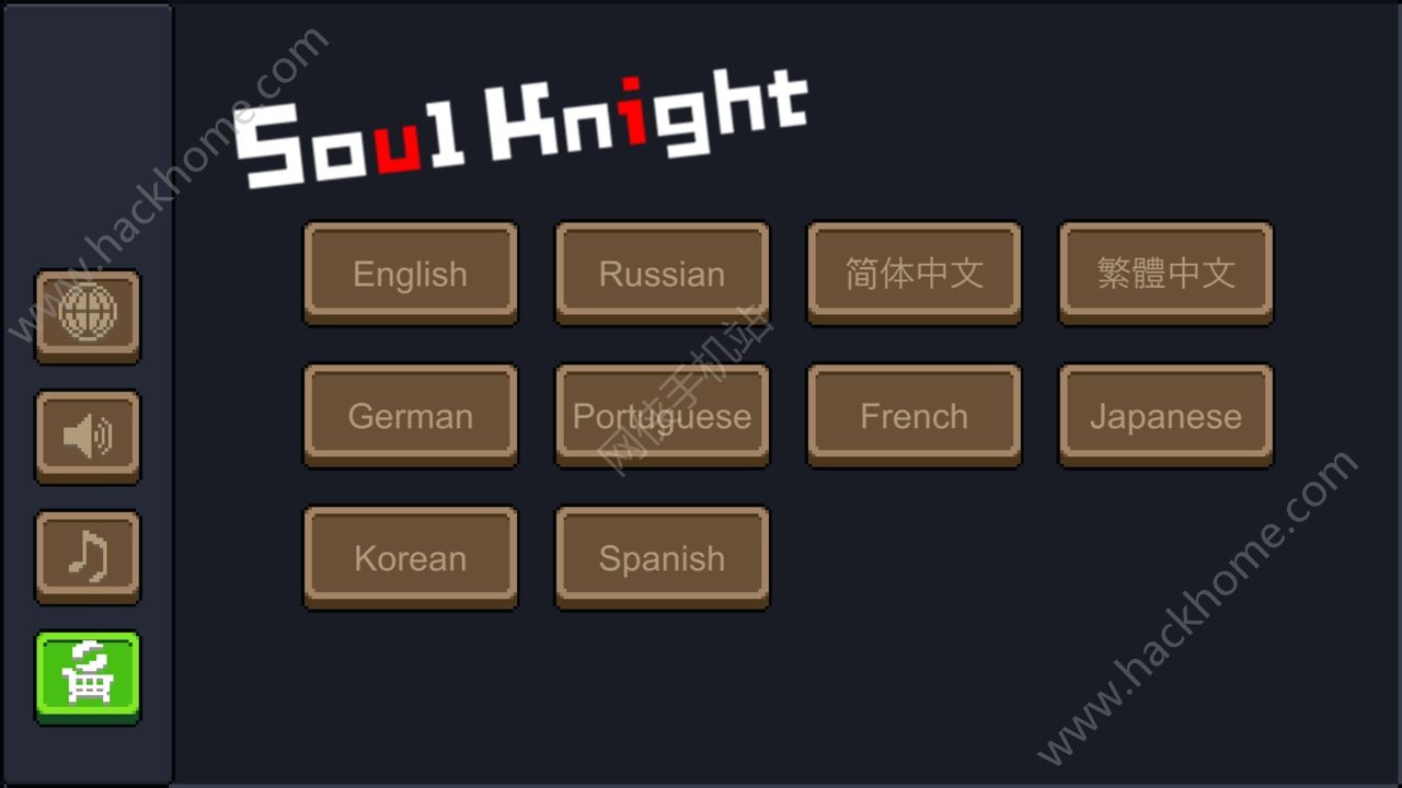 Ԫʿô_soul knightѡ