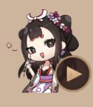 ʦʲô