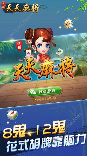 o錢d_o錢׿db