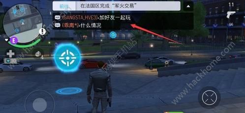 《孤胆车神新奥尔良》可以联机吗