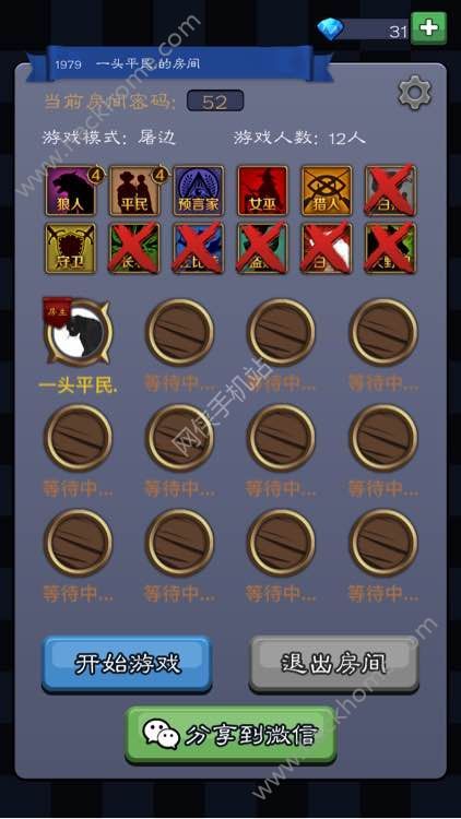 ˚ôՈ_˚_ڷ