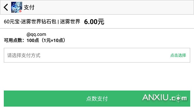 F硷ôֵ