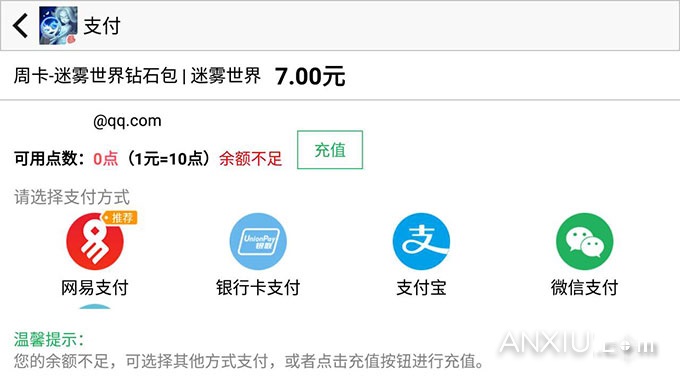 F硷ôֵ