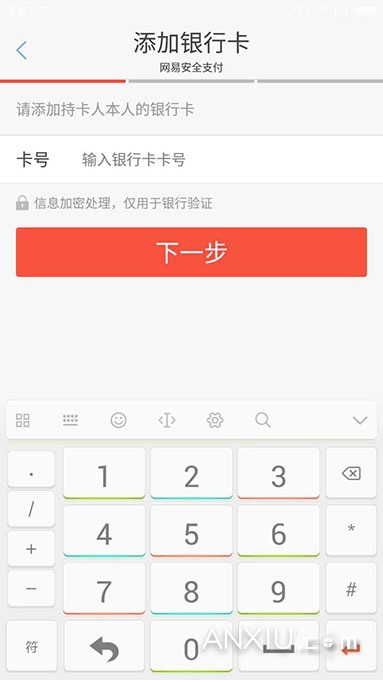 F硷ôֵ