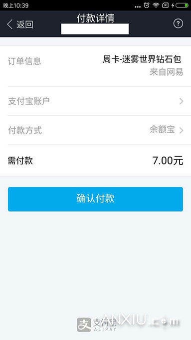 F硷ôֵ