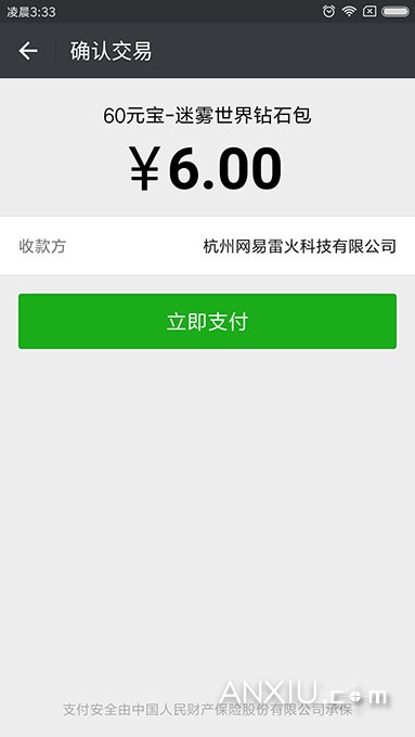 F硷ôֵ
