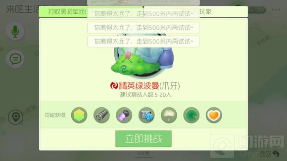 (zhn)CħHx500׃(ni)(zhn)@ʾ