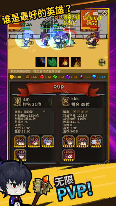 ohôhο~̖_oh΄h~̖(sh)(j)