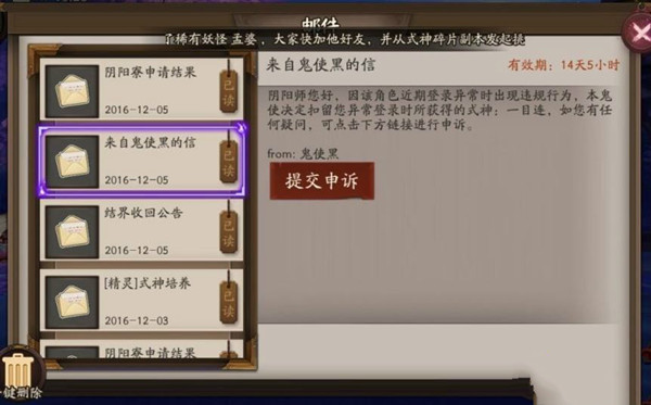 ꖎʽһV_ꖎʽ񱻻ôk