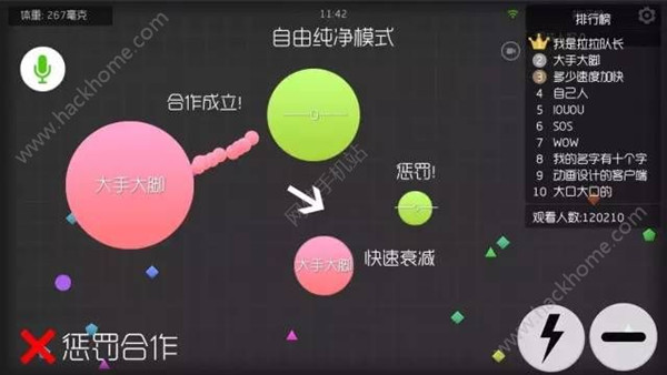 (zhn)6.3汾ɼģʽ_ڽ̳