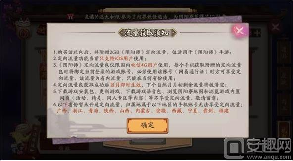 ꖎ2gBӆ_ꖎ2gʹÕrg޽B