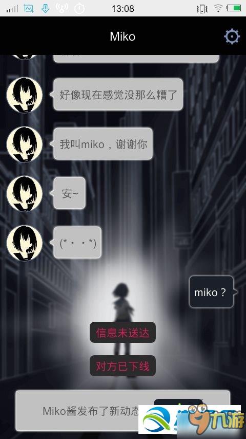 ԪͨӍ2mikoϾôk