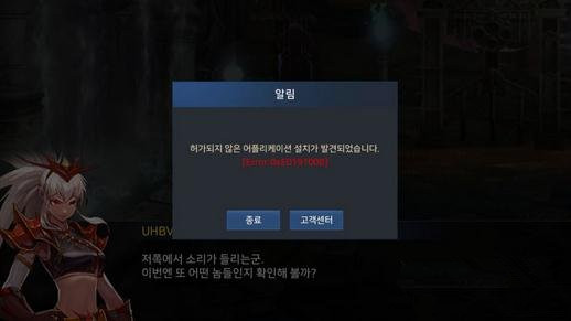DNFnMDǰxʲô˼