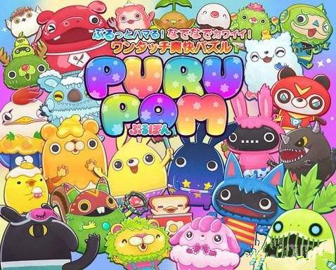 PURU POMXdַ_PURU POMXô