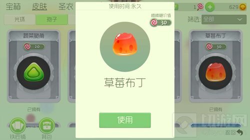 (zhn)ôГQƤw