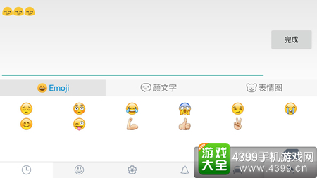 𡷿ոô