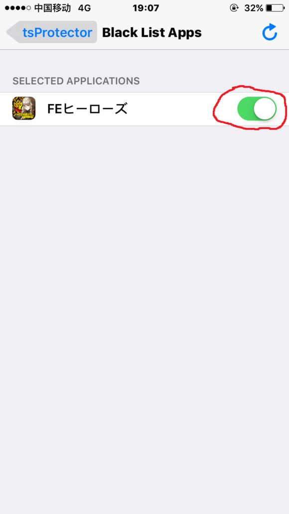 Ӣۡios˽