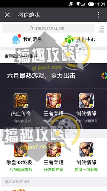 b龉_΢ؙ̳
