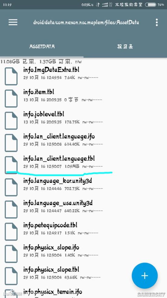 ðU(xin)uh̳_MðU(xin)uMΝhļ