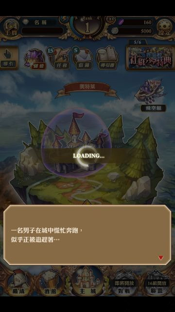 FʷD(zhun)Ȧdôk_FʷloadingQ