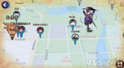ꖎô޸̓Mλ