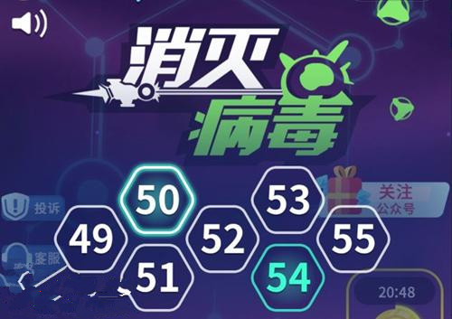 粡ô
