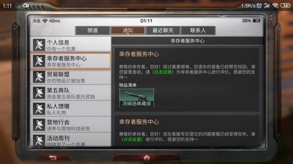 ֮b`hôk