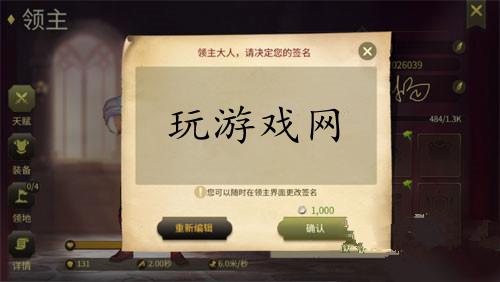 Ȩǩÿô