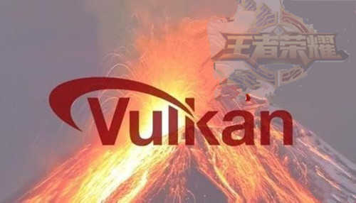 ҫVulkanʲôֻ_ʺҫVulkanֻͺŻ