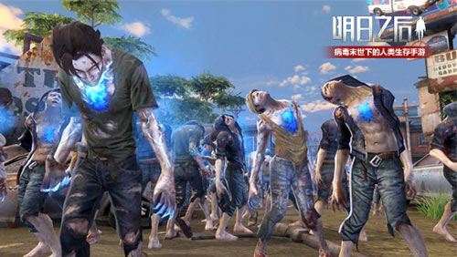 《明日之后》iOS怎么在电脑上玩