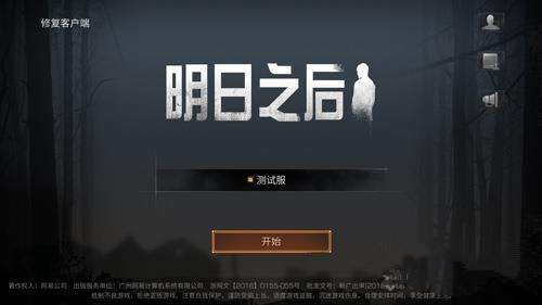 ֮ʹQQ