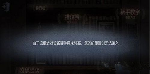 ˸缊ʲôԭ_˸缊治ԭQk