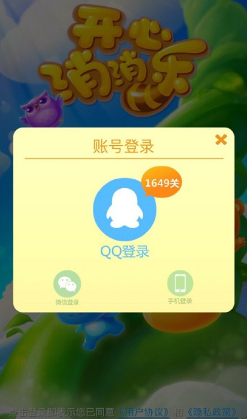 724տֳ˺޷½ô