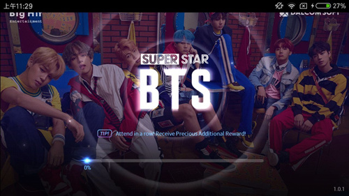SuperStar BTSô