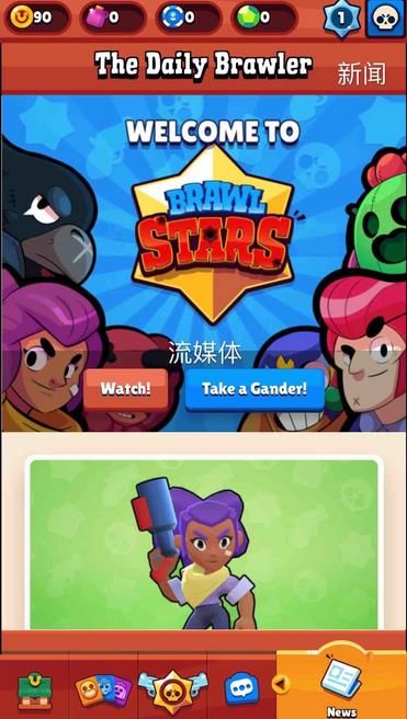 Brawl Starsķȫ