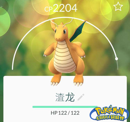 鱦GOַ_PokemonGoô