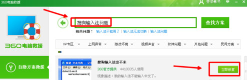 ѹ뷨qqϴ򲻳ΰ ѹ뷨qqϴ򲻳ִ