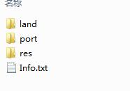 百度手机输入法皮肤制作教程