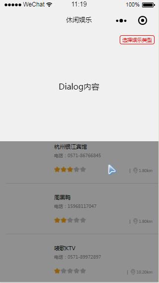 Сpopupwindowɴa
