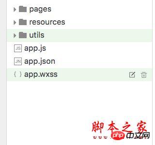 微信小程序开发实战教程: 手把手教你开发跑步微信小程序