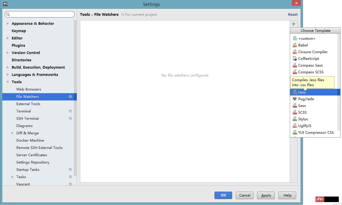 微信小程序 less文件编译成wxss文件的实现