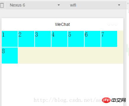 微信小程序应该如何布局