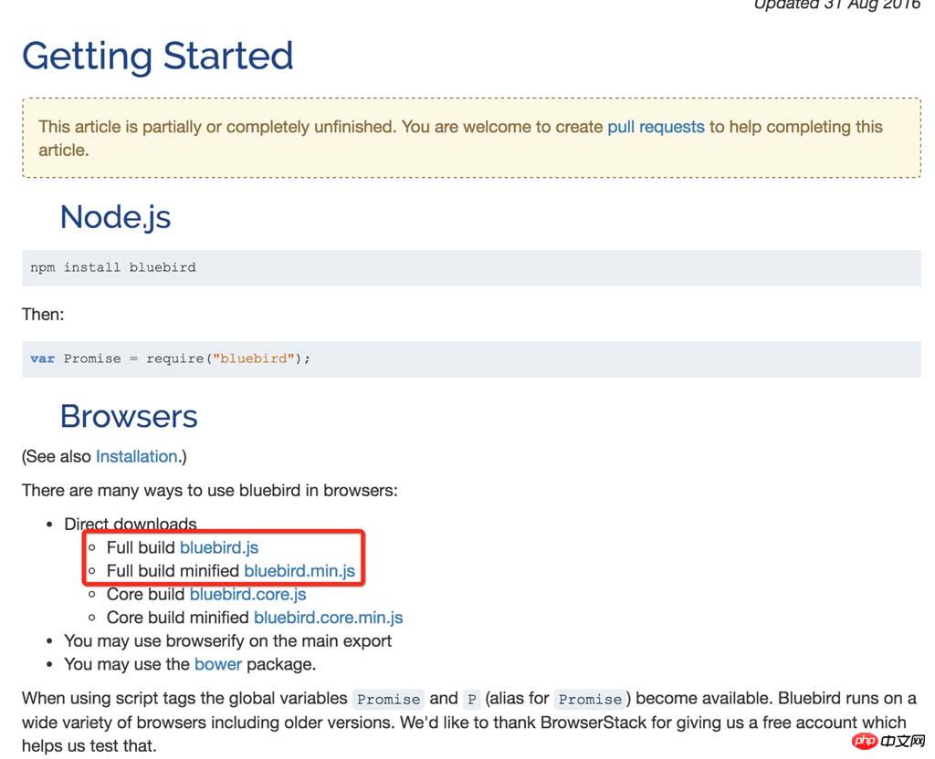 微信小程序支持Promise的方法介绍