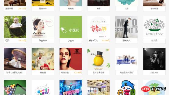 1496107317369725.png 67.png