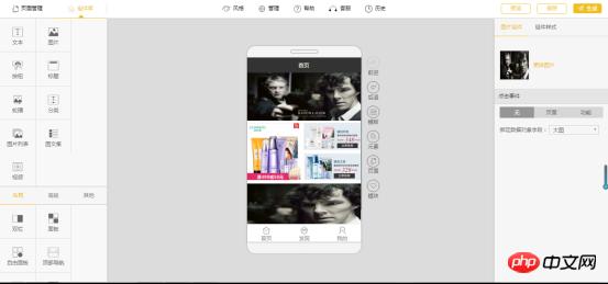 1496107332684501.png 68.png